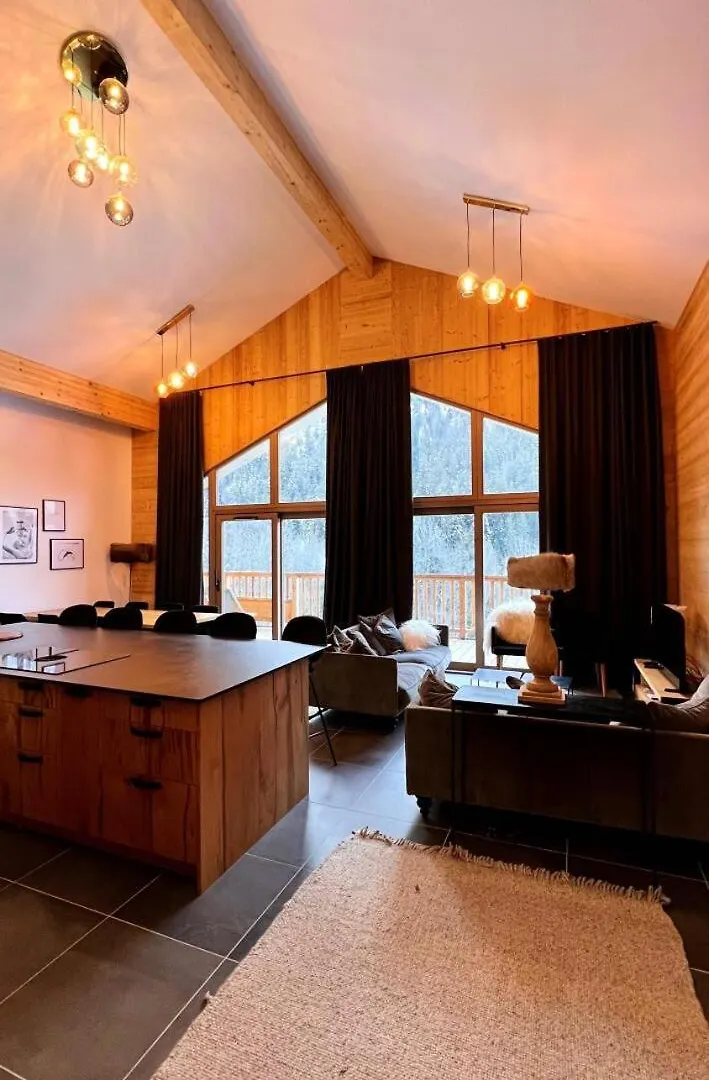 Residence Les Terrasses De La Vanoise - Les Terrasses De La Vanoise A21 Mae-3551 La Plagne Daire